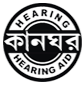 hearingkanghar